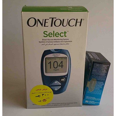 one touch select offer50strips 